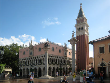 Epcot Italy