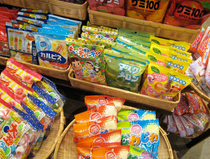 Japan Candy