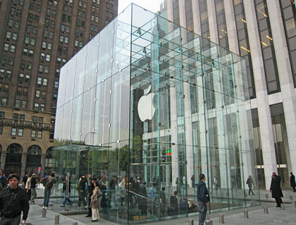 Apple Store Cube NYC