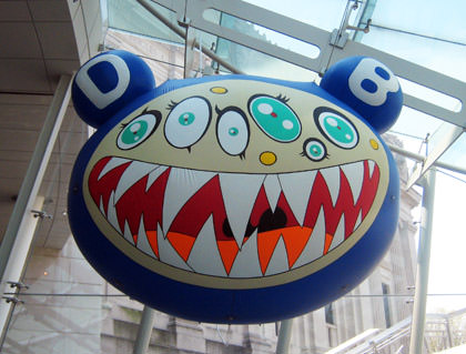 Murakami Exhibit