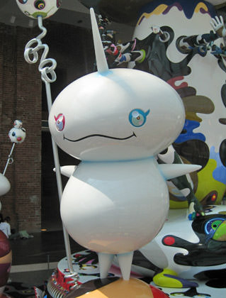 Murakami Exhibit