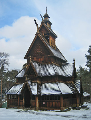 Oslo Folkemuseet