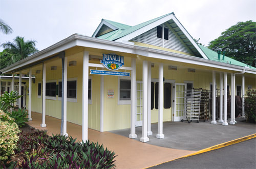 Punalu'u Bakery