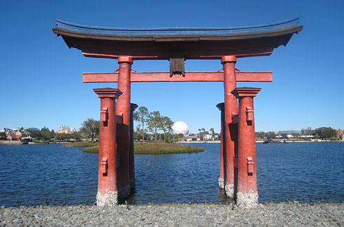 Epcot Japanese Arch