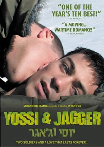 Yossi & Jagger Poster