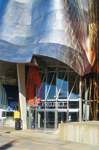 Entrance to the EMP