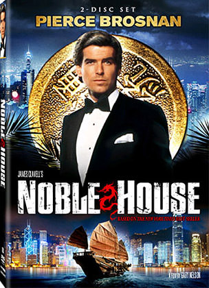 Noble House DVD Cover