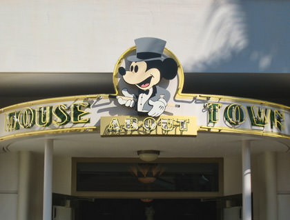 Mouse About Town Sign