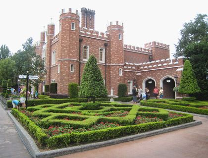 Disney Epcot's World Showcase: BRITAIN