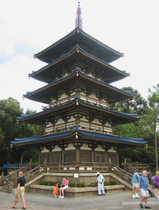 Disney Epcot's World Showcase: JAPAN