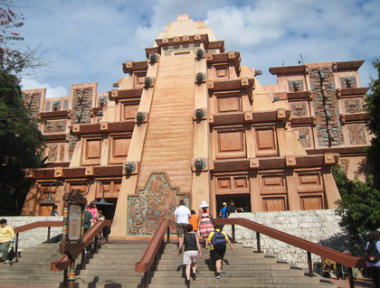 Disney Epcot's World Showcase: MEXICO