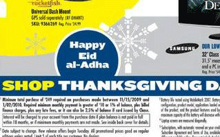 Best Buy Eid al-Adha Ad