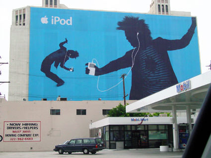 iPod Building