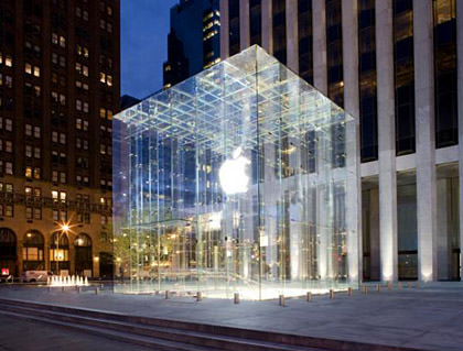 Apple Store 5th Avenue New York City Cube