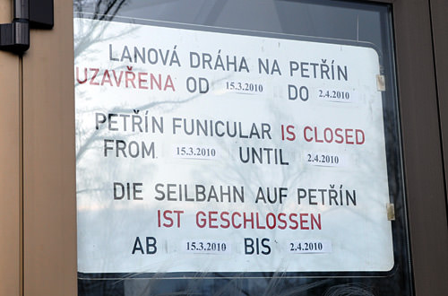 Funicular Tram Petrin Hill CLOSED!