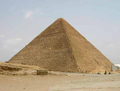 Giza Pyramid