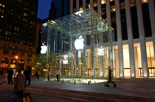 Apple Store NYC at Night