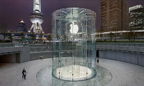 Apple Store Pudong, China