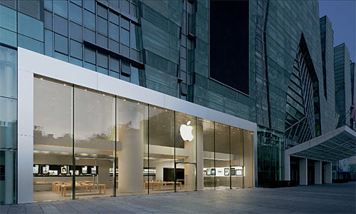 Apple Store Xidan, China