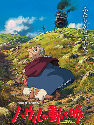 Howl's Moving Castle