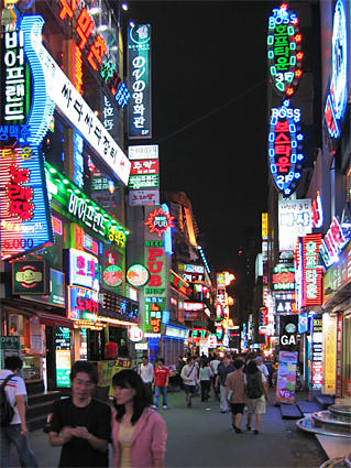 Seoul Lights