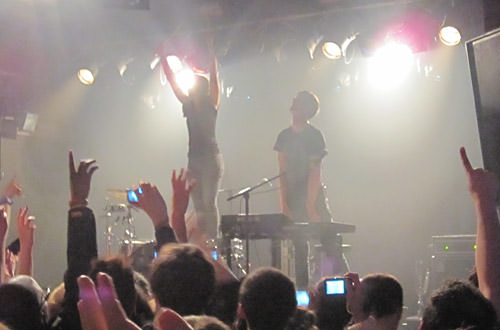 Matt & Kim Concert