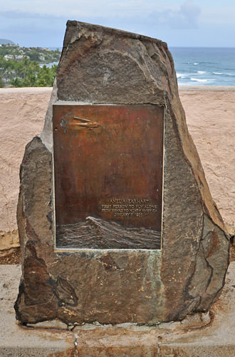 Earhart Monument
