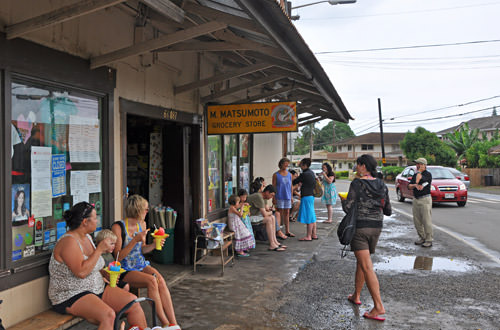 Matsumoto's General Store