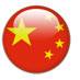 China icon