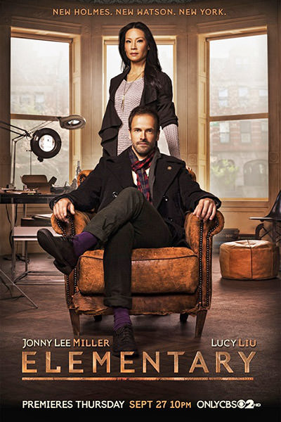 Elementary Poster