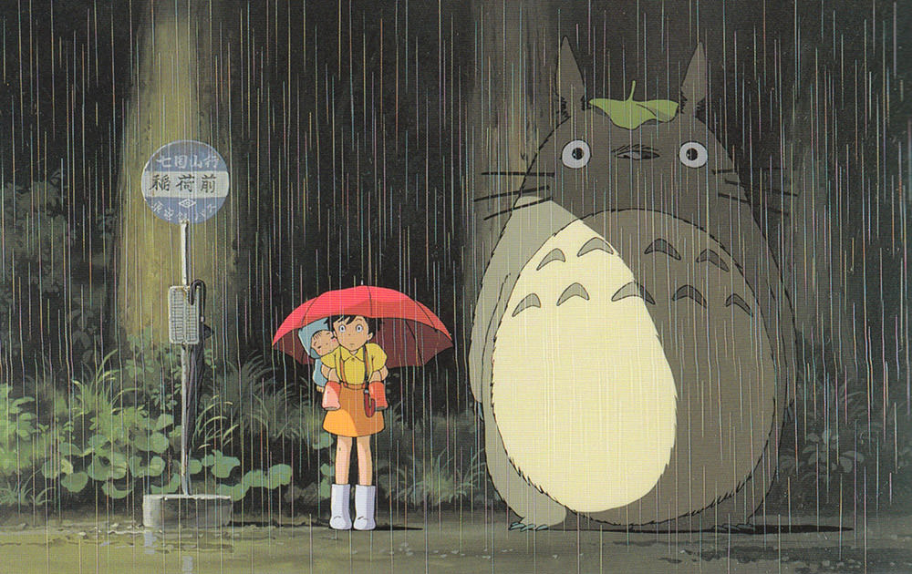 Totoro Bus Stop