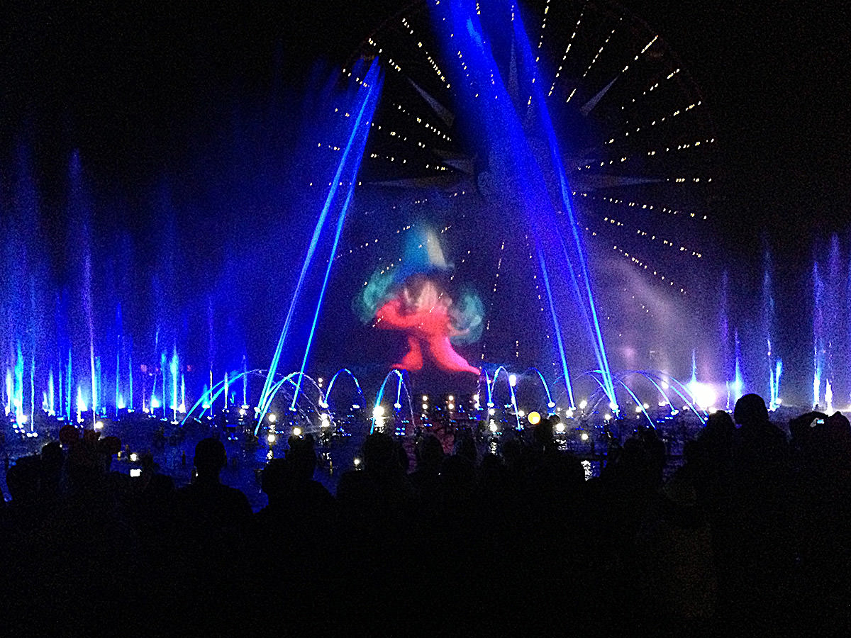World of Color