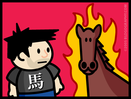 Fire Horse