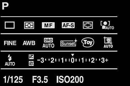 NEX-6 Quick Navi Display