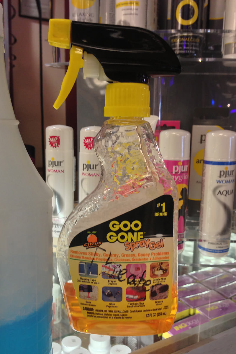 Goo Gone - THEATER