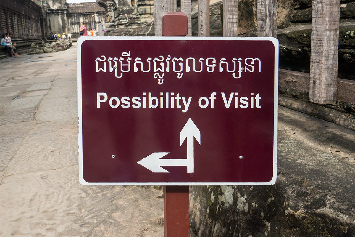 Possibility of Visit