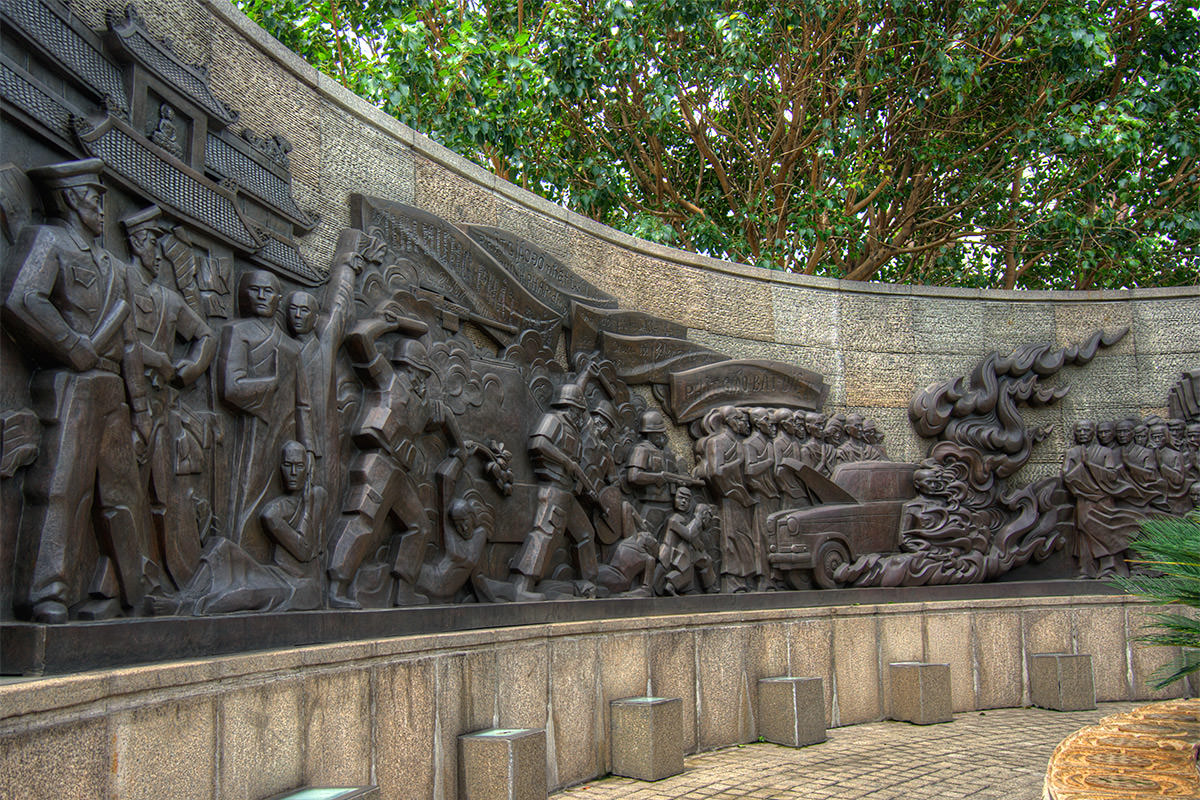 Thích Quảng Đức Monument