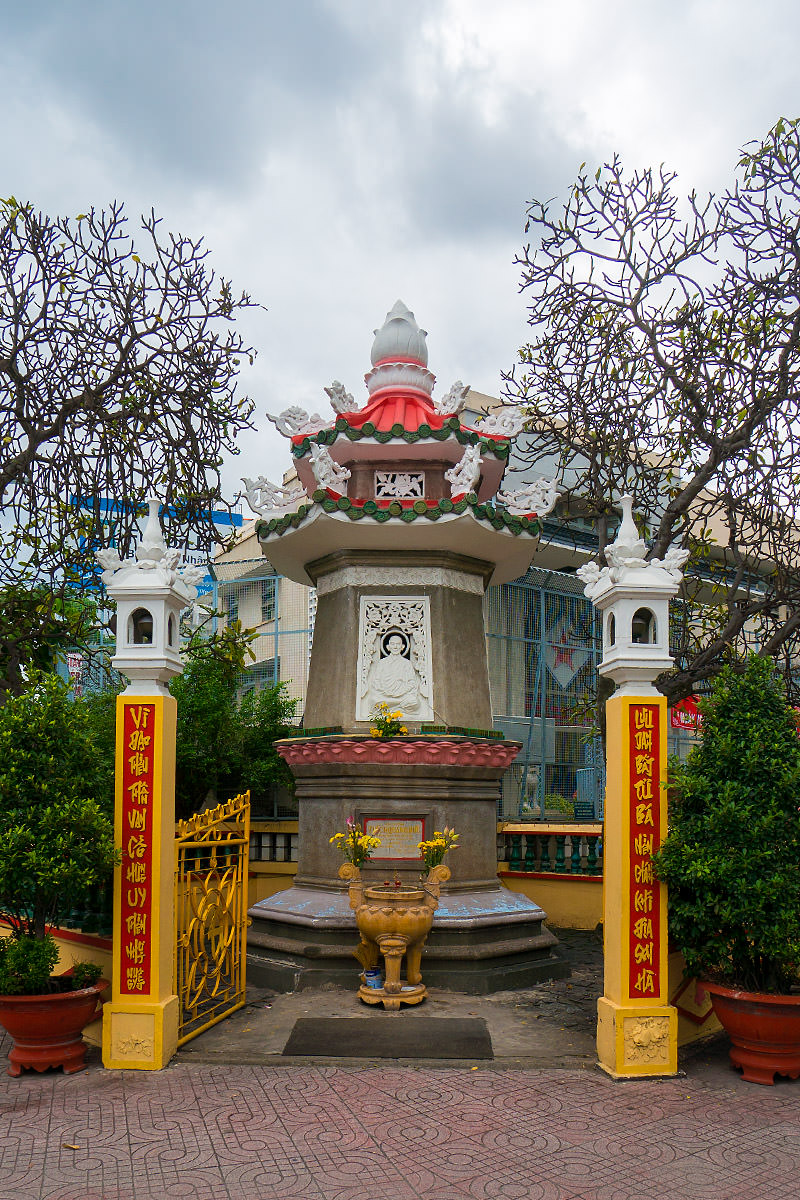 Thích Quảng Đức Pagoda