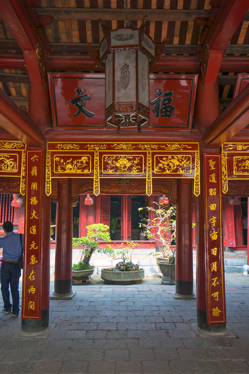 Hanoi Temple of Literature