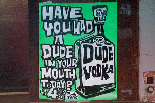 Have you had a Dude in your mouth?