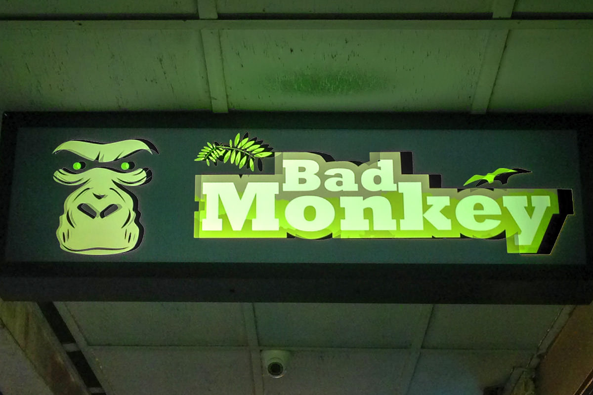 Bad Monkey Bar