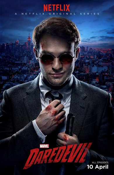 Blogography \u00d7 Daredevil