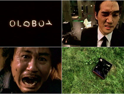 Oldboy