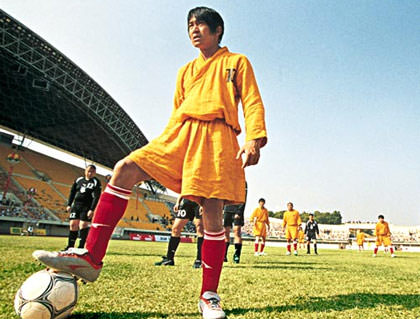 Shaolin Soccer