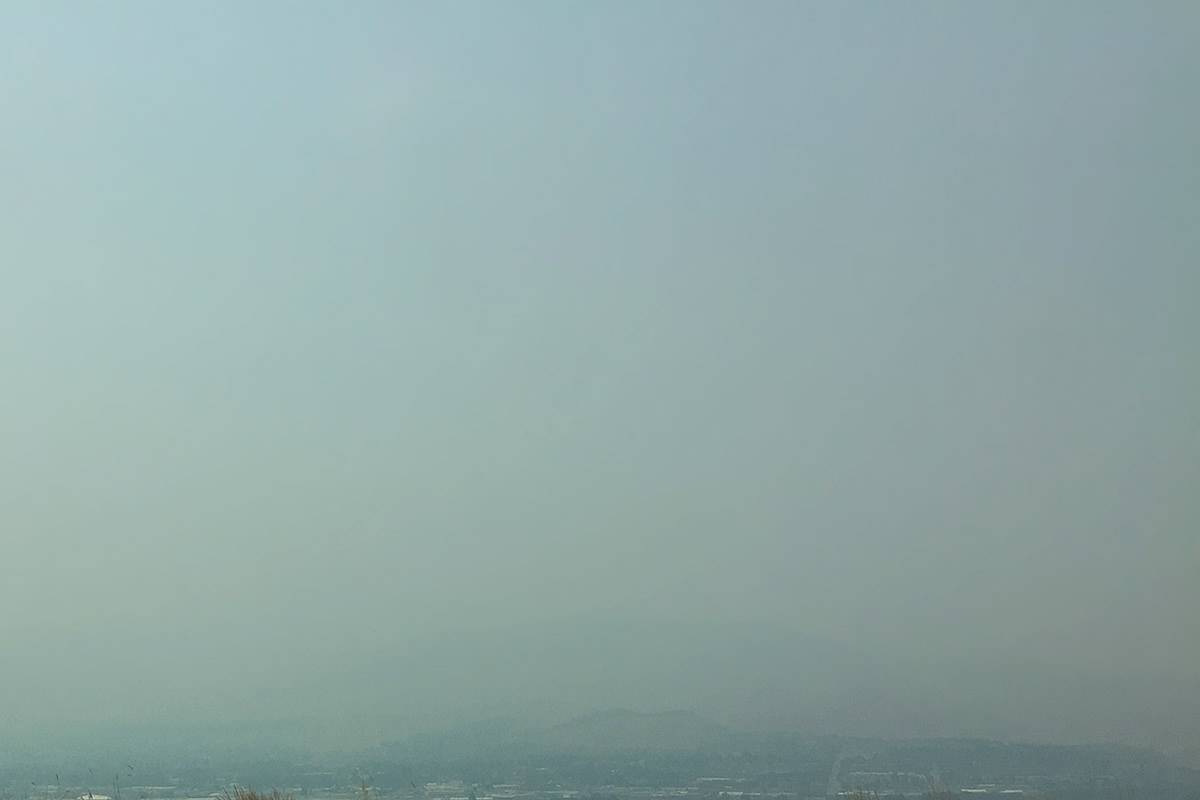 My Smokey Home!