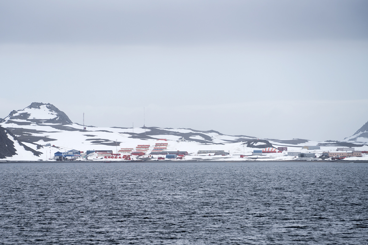 King George Island