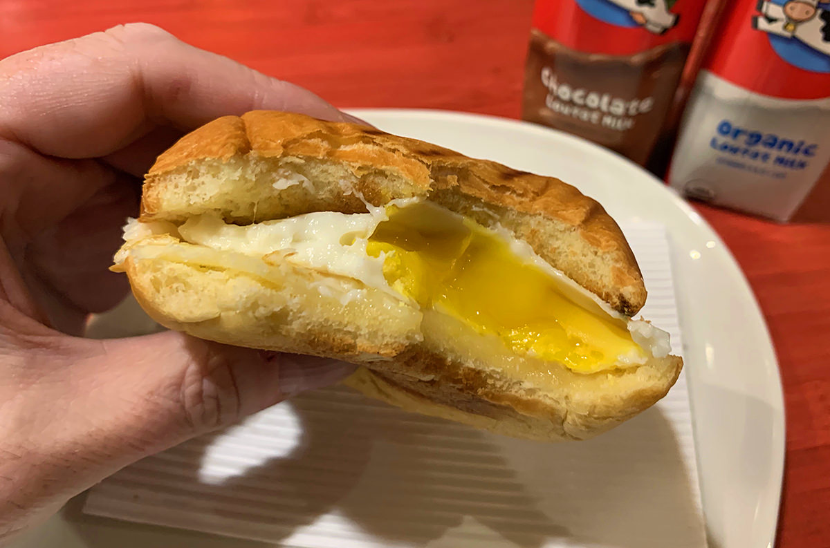 Panera Bread Egg & Cheese Brioche