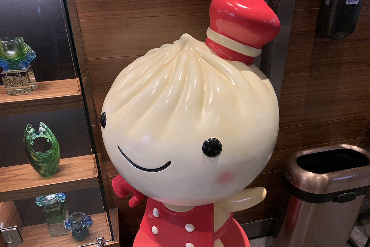 Bao Dumpling Statue at Din Tai Fung