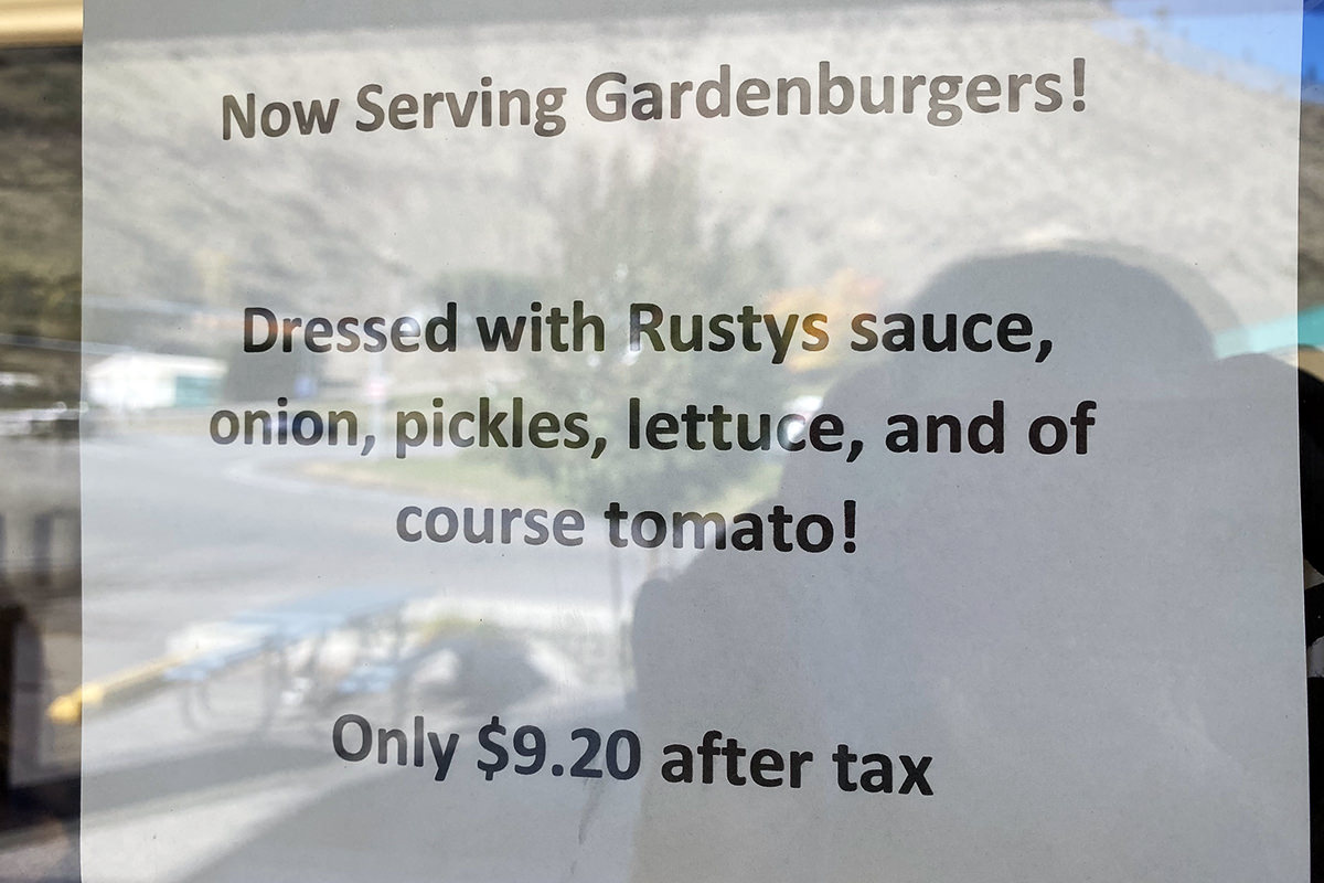 Now Serving GardenBurgers! Dressed with Rustys sauce, onion, pickles, lettuce, and of course tomato! ONLY $9.20 after tax.