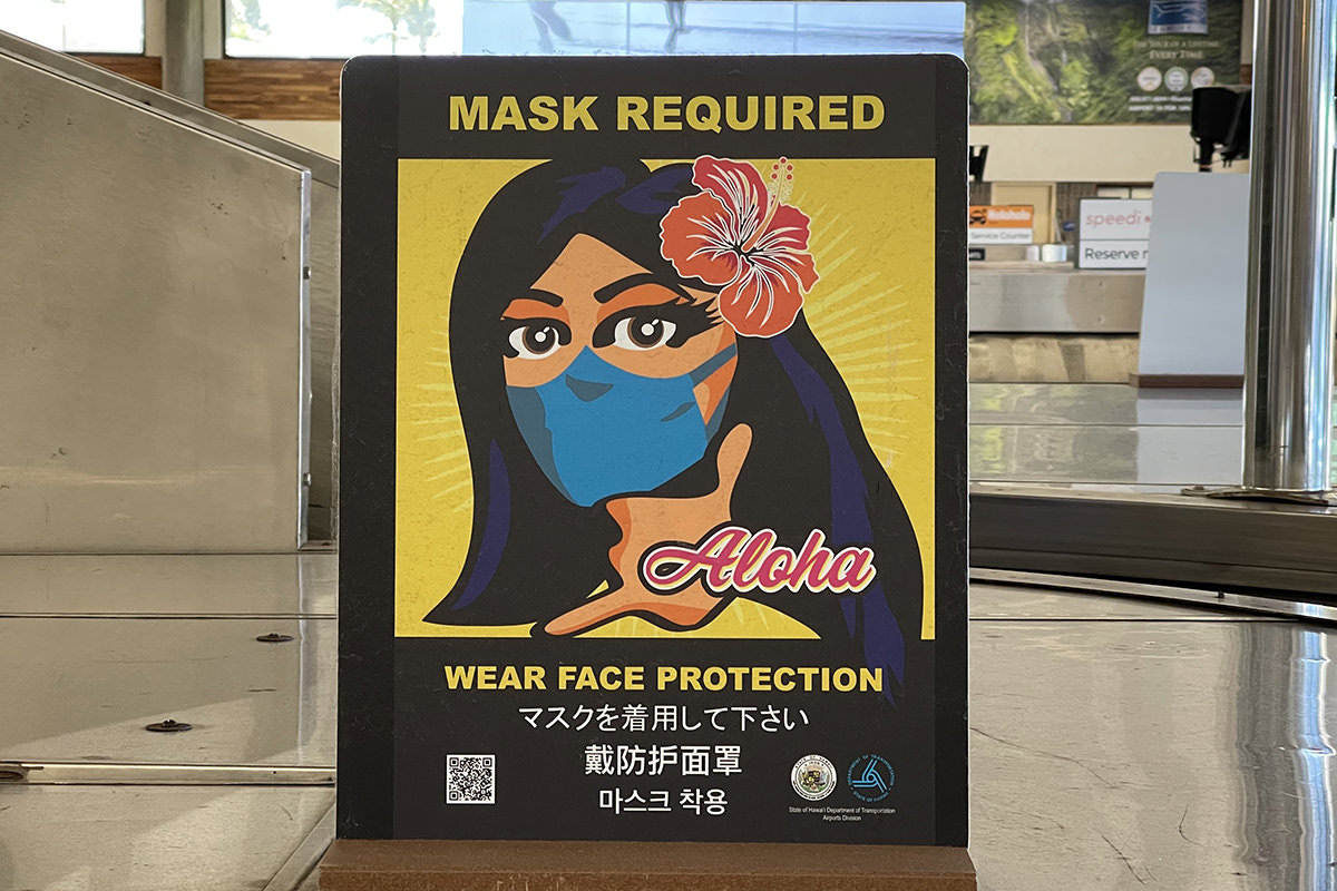 Mask Required Airport Sign